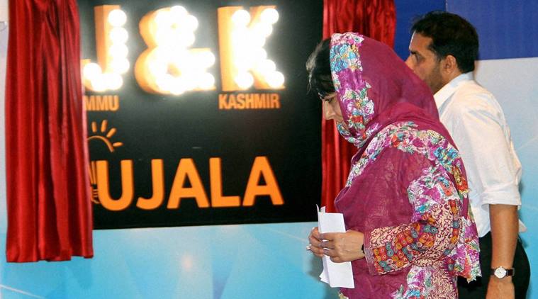 jkcmmehboobamuftilaunchesujalascheme